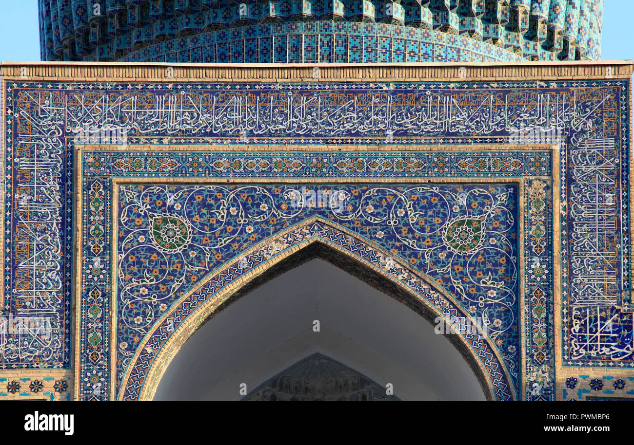 Uzbekistan, Samarcanda, Gur-e-Amir, Guri Amir, Mausoleo di, Tamerlane, Timur, Foto Stock