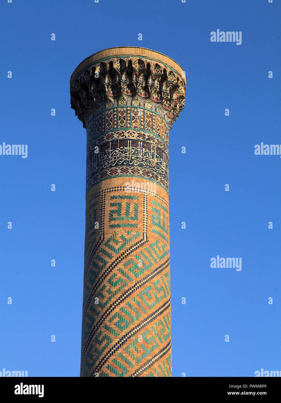Uzbekistan, Samarcanda, Gur-e-Amir, Guri Amir, Mausoleo di, Tamerlane, Timur, Foto Stock