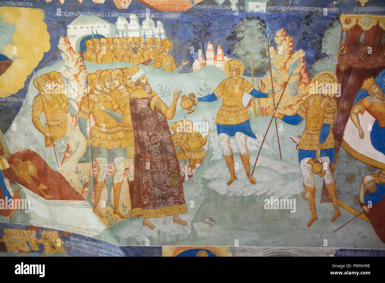 David mostrando al re Saul la lancia e la brocca dell'acqua. Affresco di pittori russo Dmitry Plekhanov e Fëdor Ignatyev datate dal 1700 nella galleria occidentale (papert) nella chiesa di San Giovanni Battista a Tolchkovo in Yaroslavl, Russia. Foto Stock