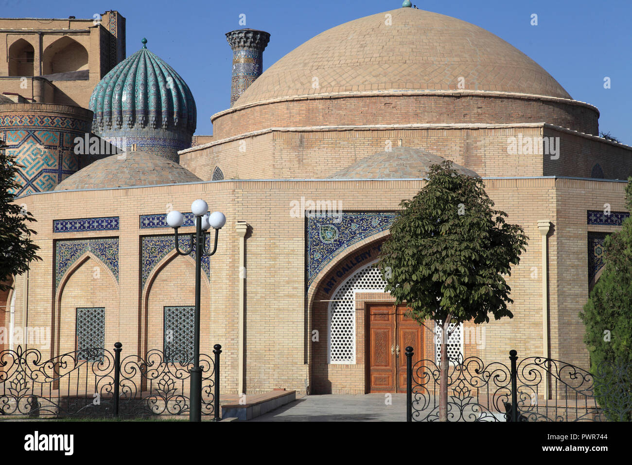 Uzbekistan, Samarcanda, Chorsu Antico centro commerciale, Foto Stock