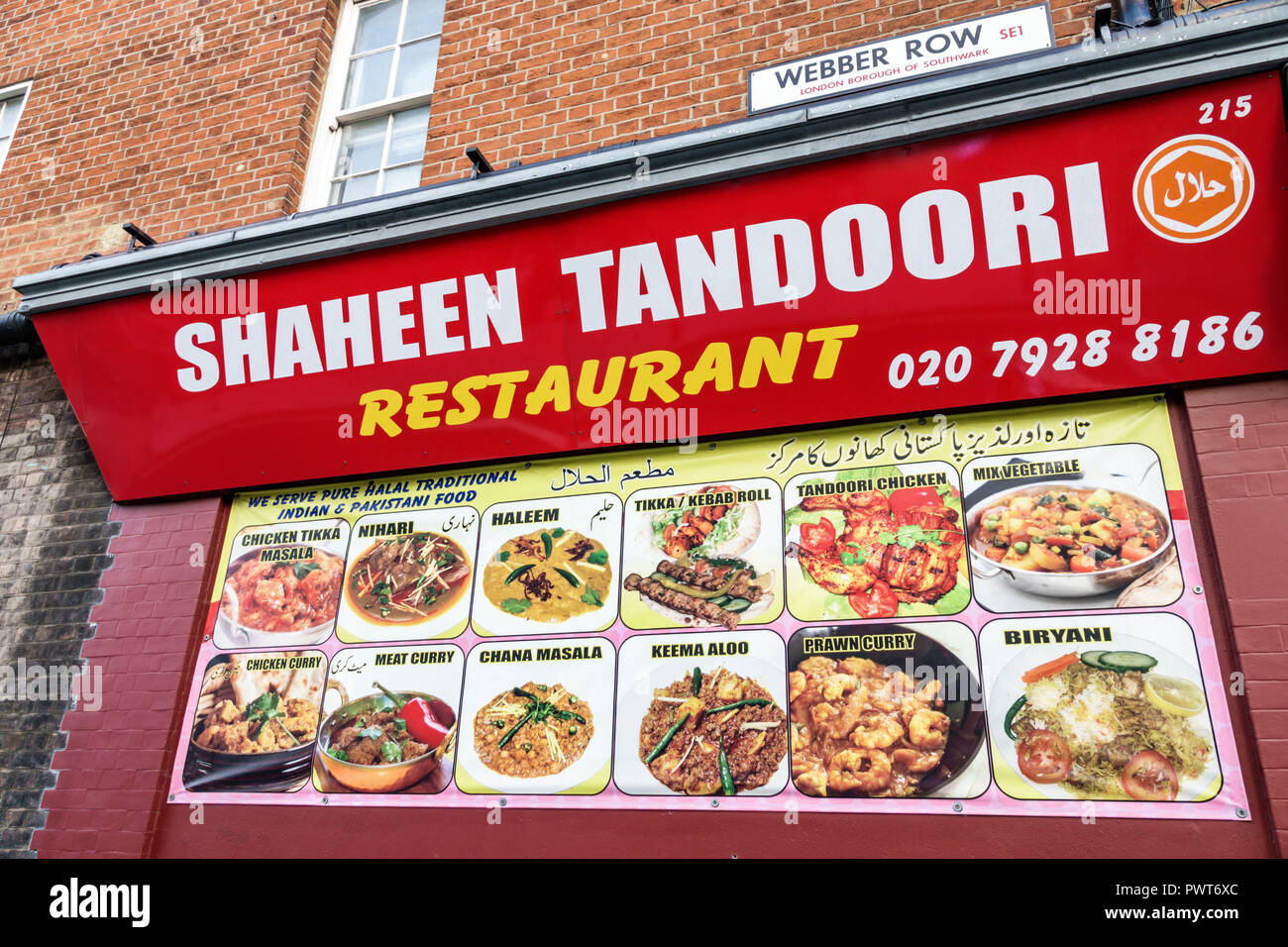 Londra Inghilterra,UK,Regno Unito Gran Bretagna,Southwark,Waterloo Road,Shaheen Tandoori,ristorante indiano pakistano,cucina etnica,esterno,curry,biryani Foto Stock