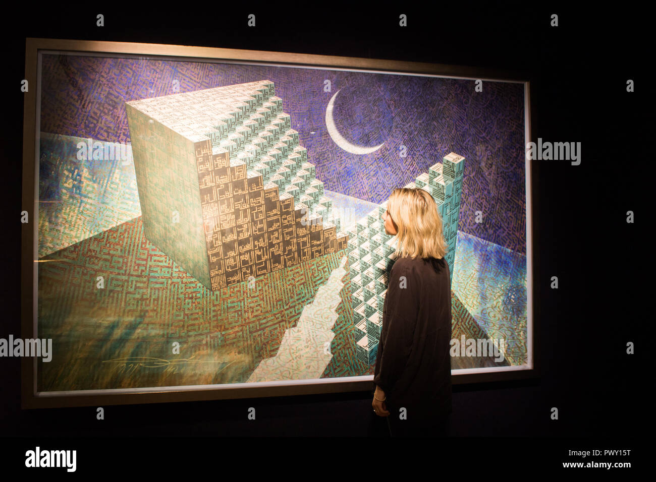 Londra REGNO UNITO. Il 18 ottobre 2018. Bonhams Anteprima di quella islamica e indiana, moderno e contemporaneo del Medio Oriente, di arte e di Arte Moderna e Contemporanea a sud di arte asiatica che la vendita avviene prima di arte asiatica Settimana: Ahmed Moustafa (Egitto, nato nel 1943) Il trascendentale Mansion della luna. Stimato a £ 50.000 - 70.000 Credito: amer ghazzal/Alamy Live News Foto Stock