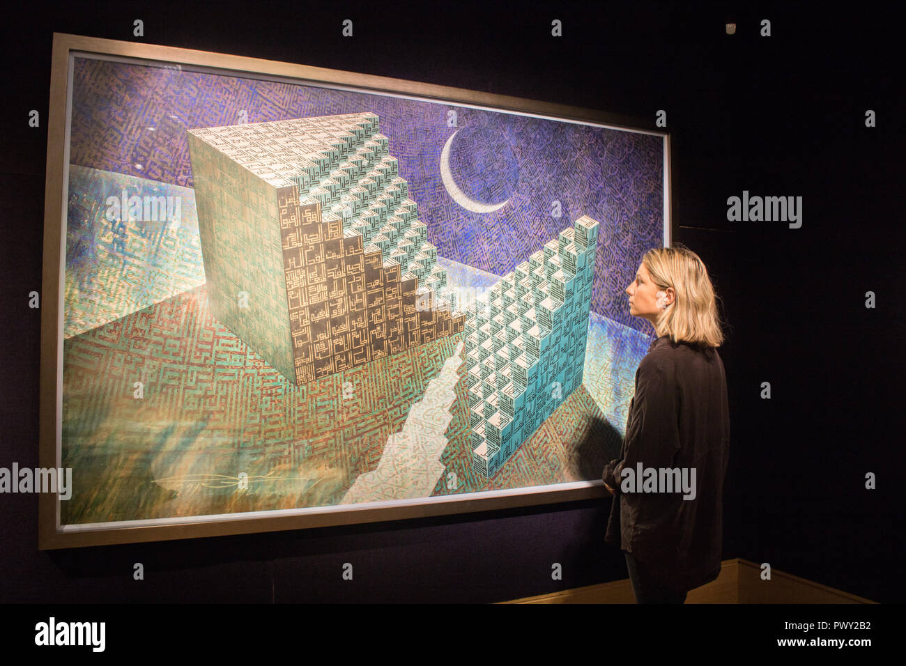 Londra REGNO UNITO. Il 18 ottobre 2018. Bonhams Anteprima di quella islamica e indiana, moderno e contemporaneo del Medio Oriente, di arte e di Arte Moderna e Contemporanea a sud di arte asiatica che la vendita avviene prima di arte asiatica settimana : Il trascendentale Mansion della luna,Ahmed Moustafa (Egitto, nato nel 1943, stimato a £ 50.000 - 70.000 Credito: amer ghazzal/Alamy Live News Foto Stock