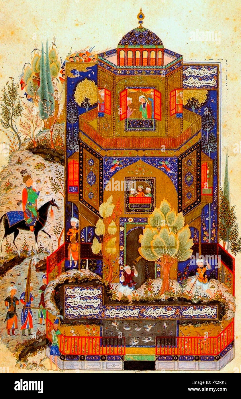 Tabriz Scuola Shirin, circa 1600 Foto Stock