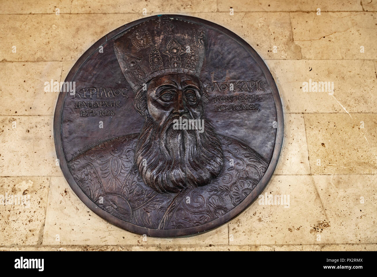 Patriarca ecumenico di costantinopoli immagini e fotografie stock ad