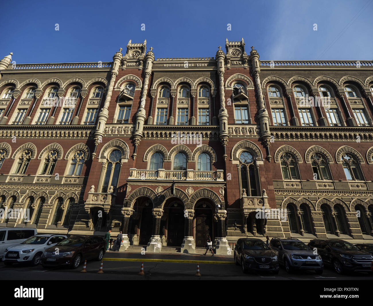 Kiev, Ucraina. Xix oct, 2018. Banca nazionale dell'Ucraina è la banca centrale dell'Ucraina. Il suo quartier generale è stato costruito tra il 1902 e il 1934. Credito: Igor Golovniov SOPA/images/ZUMA filo/Alamy Live News Foto Stock