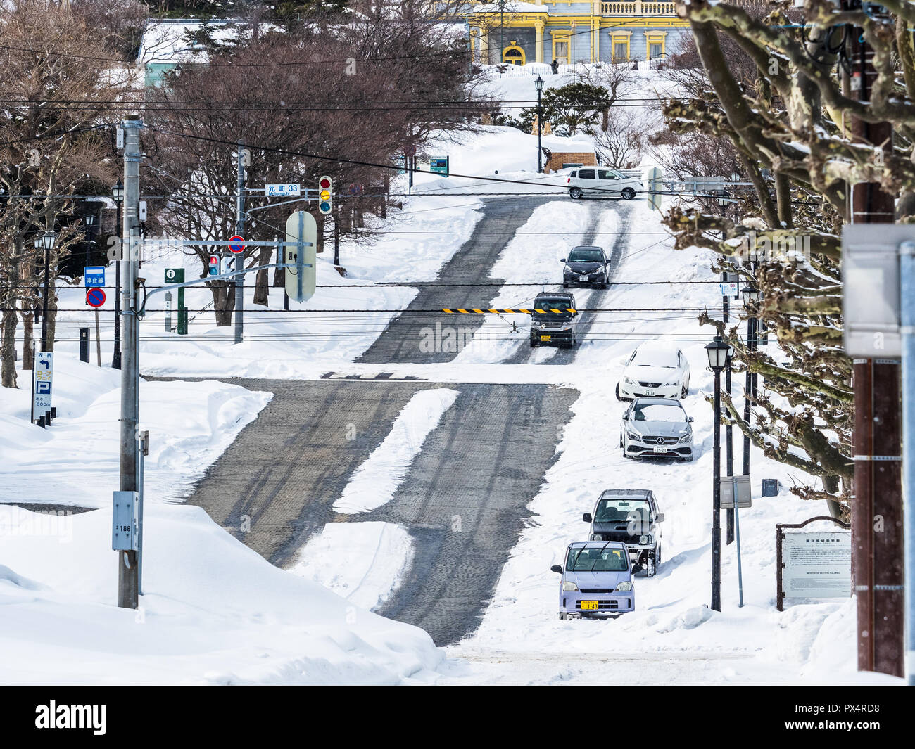 Strada riscaldato Giappone - carreggiata riscaldato in Hakodate sulla Northern isola giapponese di Hokkaido Foto Stock
