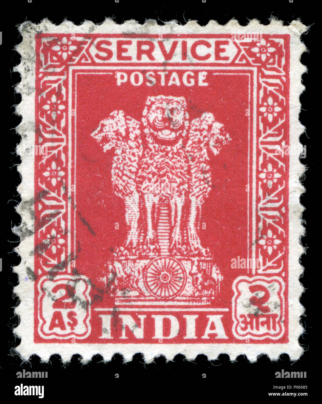 Con timbro postale timbro dall'India al servizio (1950-51) serie emesse nel 1950 Foto Stock