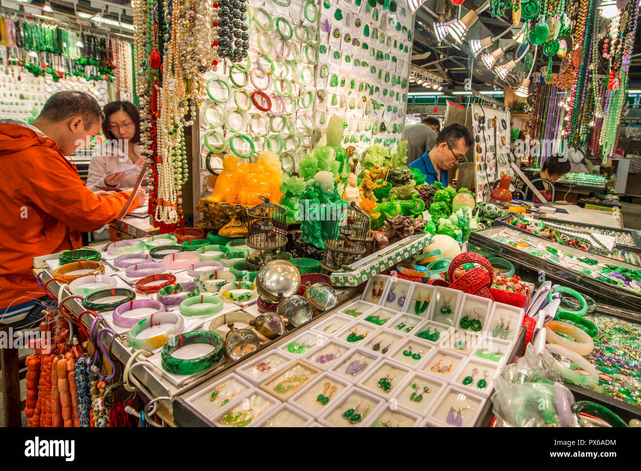 Il mercato della giada, Mongkok, Kowloon, Hong Kong, Cina. Foto Stock