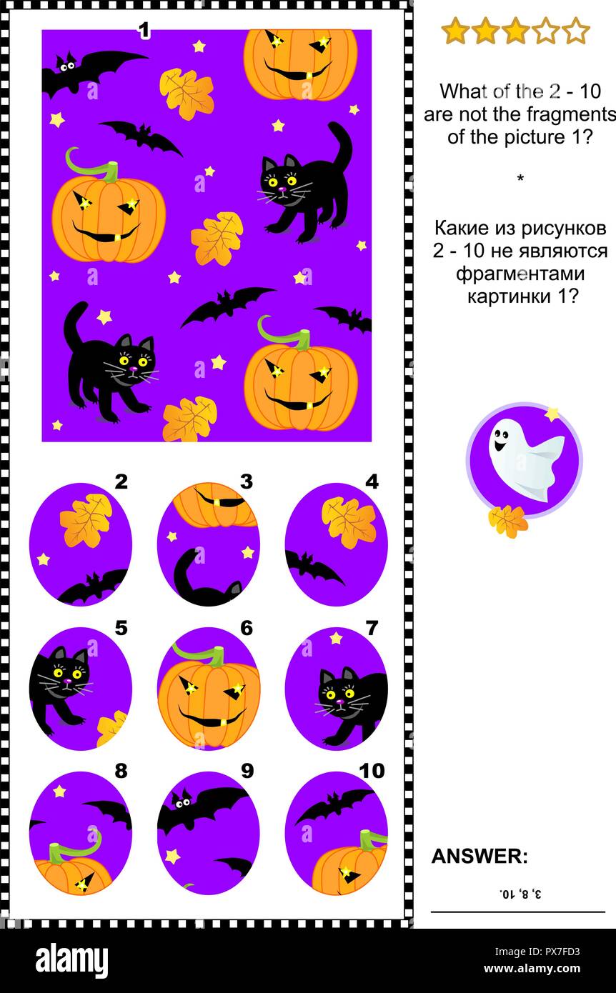 A tema Halloween IQ astratto di formazione visual puzzle: Cosa del 2 - 10 non sono i frammenti di immagine 1? Risposta inclusa. Illustrazione Vettoriale