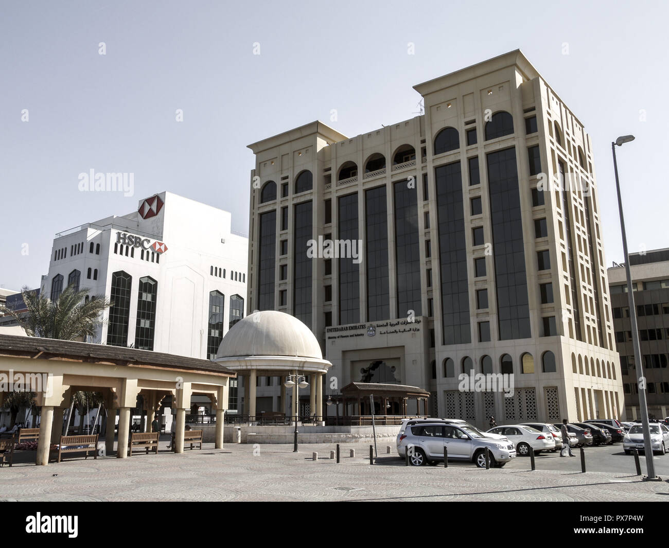 Dubai, ministero delle finanze e dell'industria, negli Emirati Arabi Uniti Foto Stock