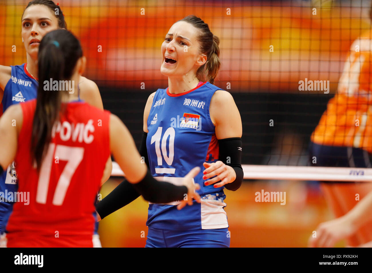 Kanagawa Giappone Xix Oct 2018 Maja Ognjenovic Srb Pallavolo Fivb Pallavolo Femminile Del Campionato Del Mondo Giappone 2018 Round Finale Semi Finale Match Tra Serbia 3 1 Paesi Bassi A Yokohama Arena Di