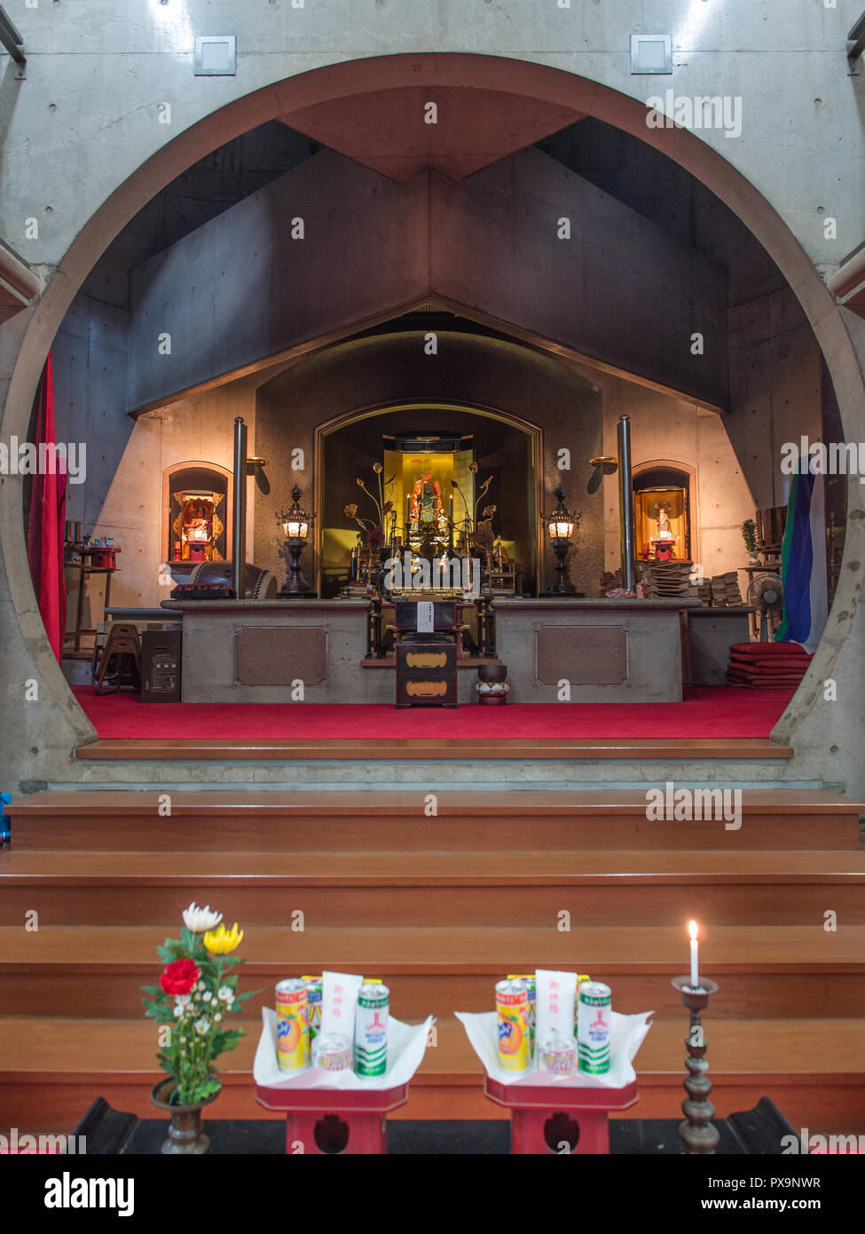 Fudo Myo-o sancito, una hall usato per il memorial preghiere per i morti, tempio Iyadaniji 71, Shikoku 88 tempio pellegrinaggio, Kagawa, JapanIyadaniji tempio Foto Stock