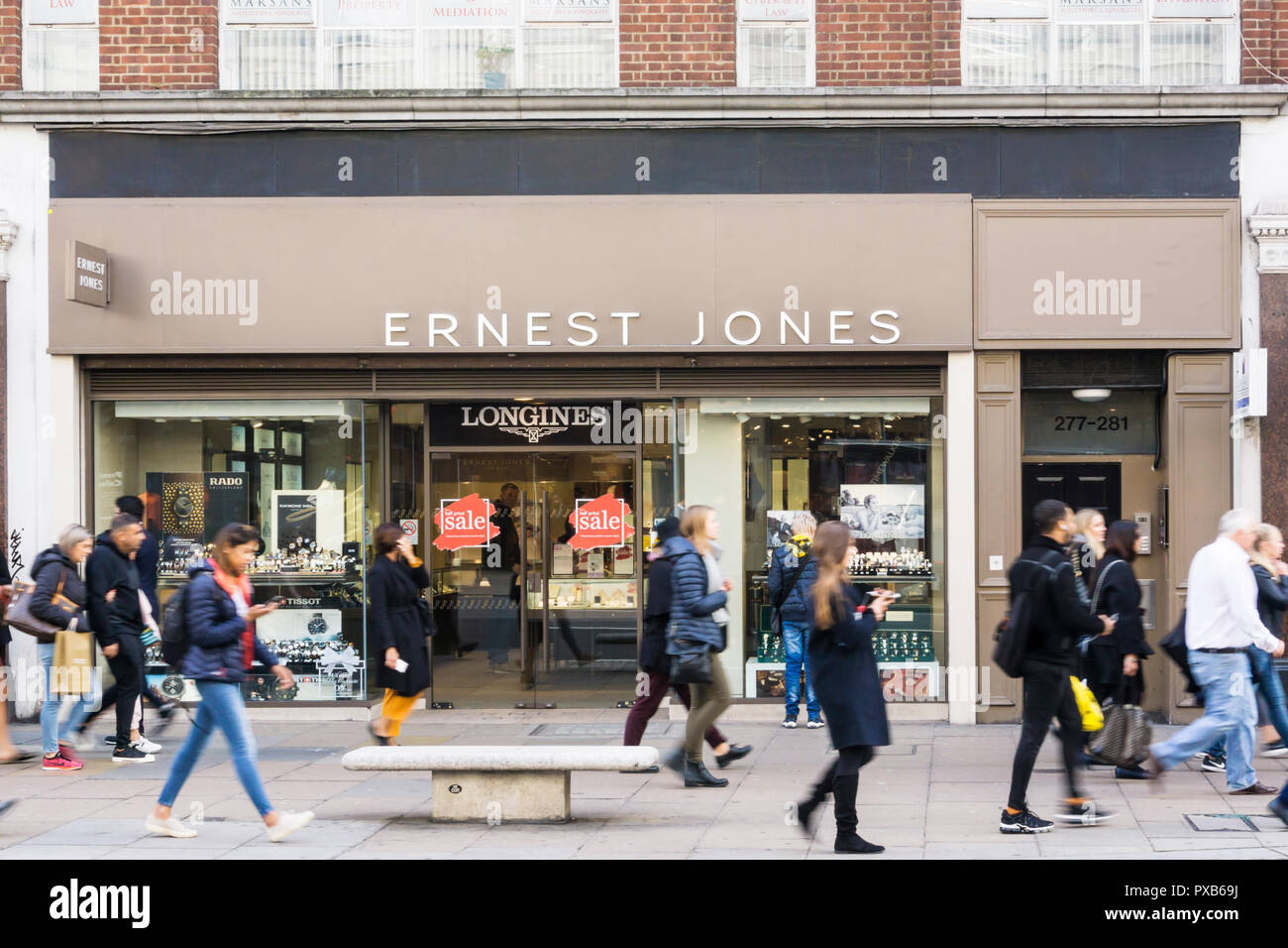 Ernest Jones gioiellerie in Oxford Street, Londra. Foto Stock