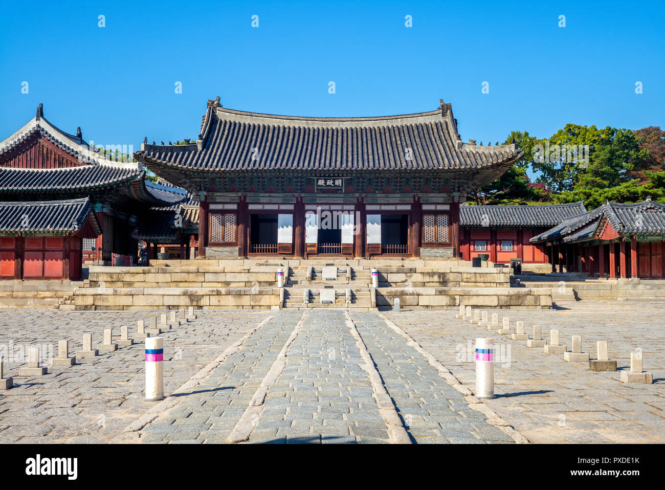 Myeongjeongjeon, sala principale di Changgyeonggung Foto Stock