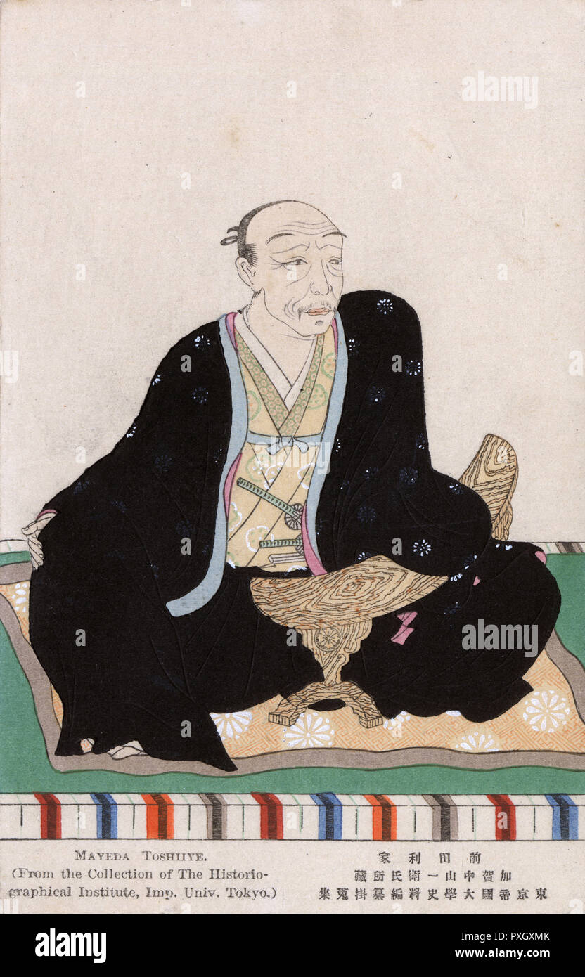 Maeda Toshiie - Chieftain feudale di Kaga, noto ed Etchu Foto Stock