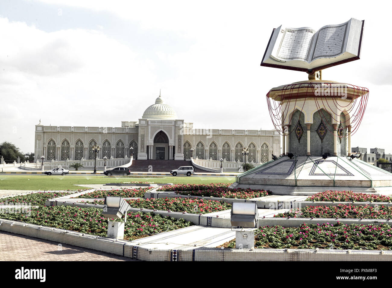 VAE culturale Sharjah Palace Square Foto Stock