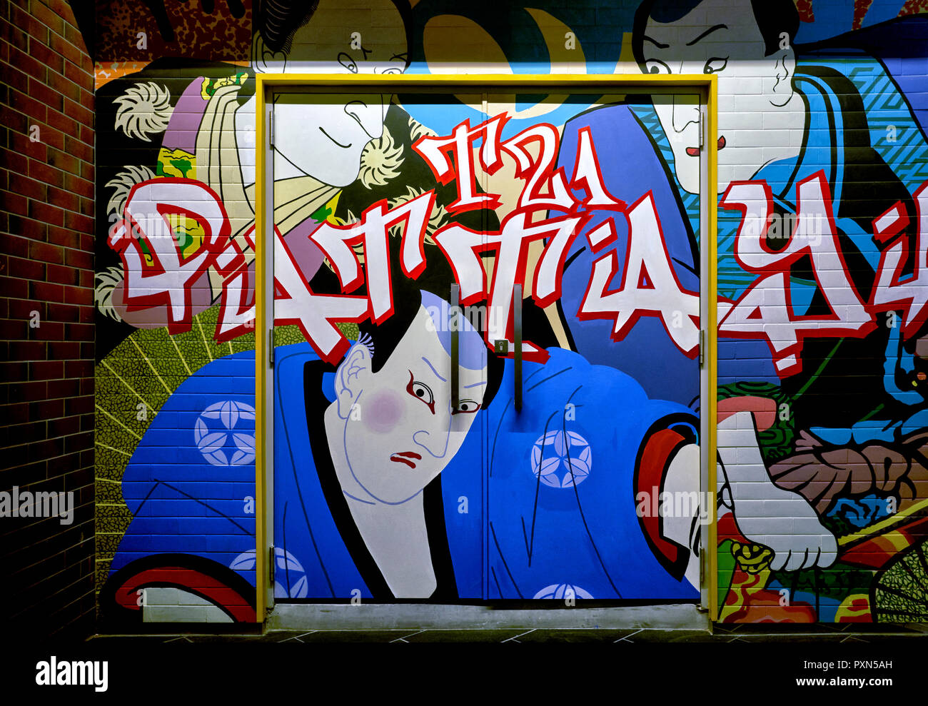 Parete Art. Giapponese Foto Stock