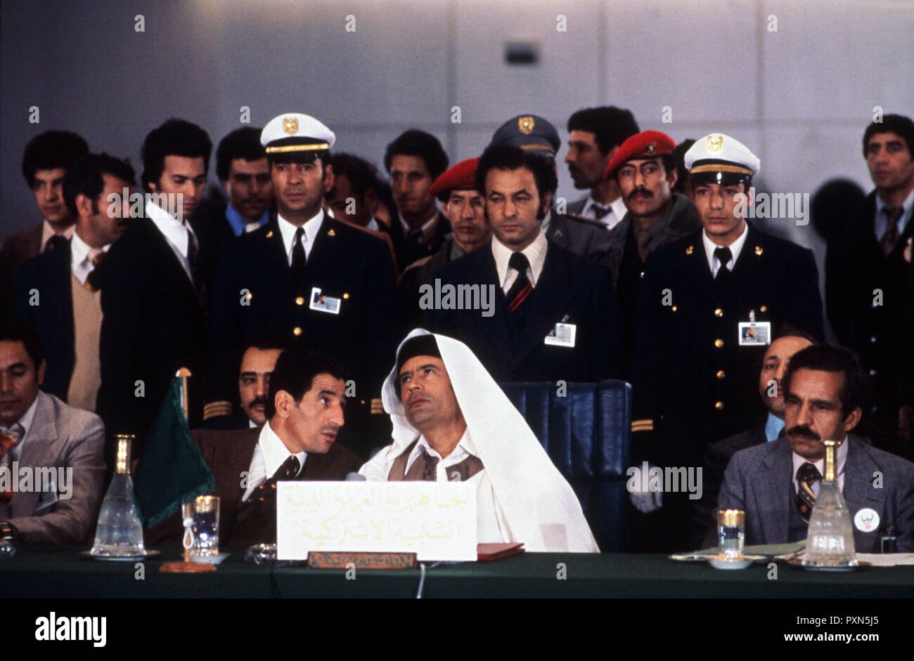 Muammar Gheddafi Foto Stock