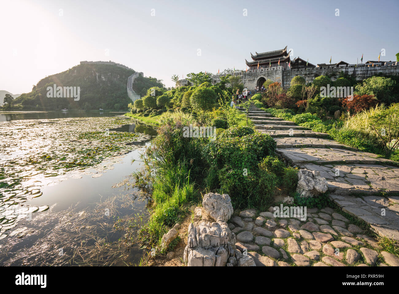 Cina, Qinyang, antica città Foto Stock