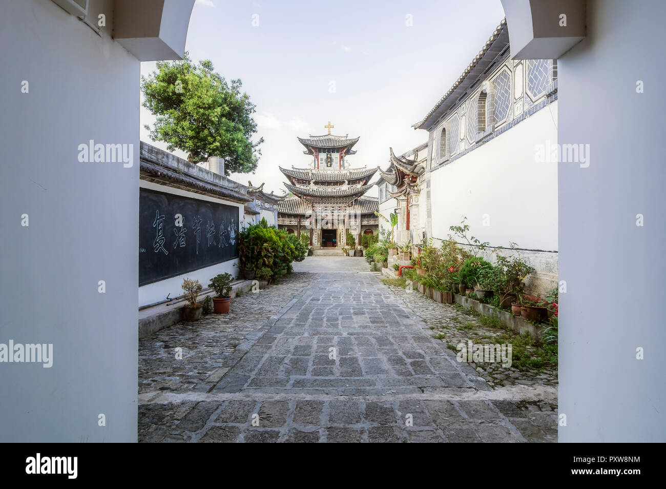 Cina Yunnan, Dali, Torre Wuhua Foto Stock