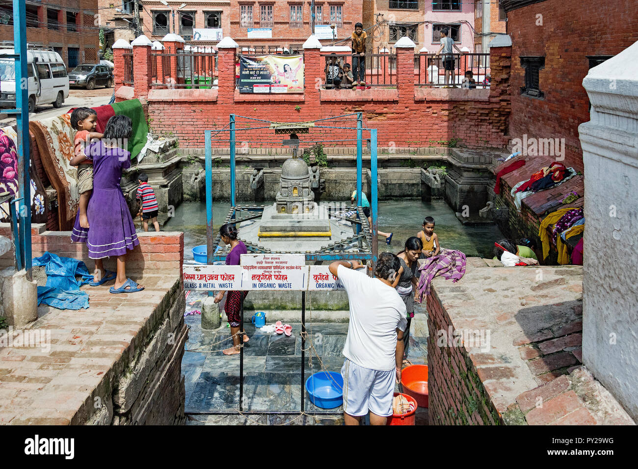 Public area lavaggio a Kathmandu in Nepal Foto Stock
