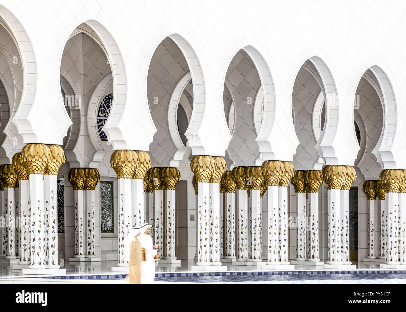 Scheich Zayid Moschee, Abu Dhabi, VAE Foto Stock