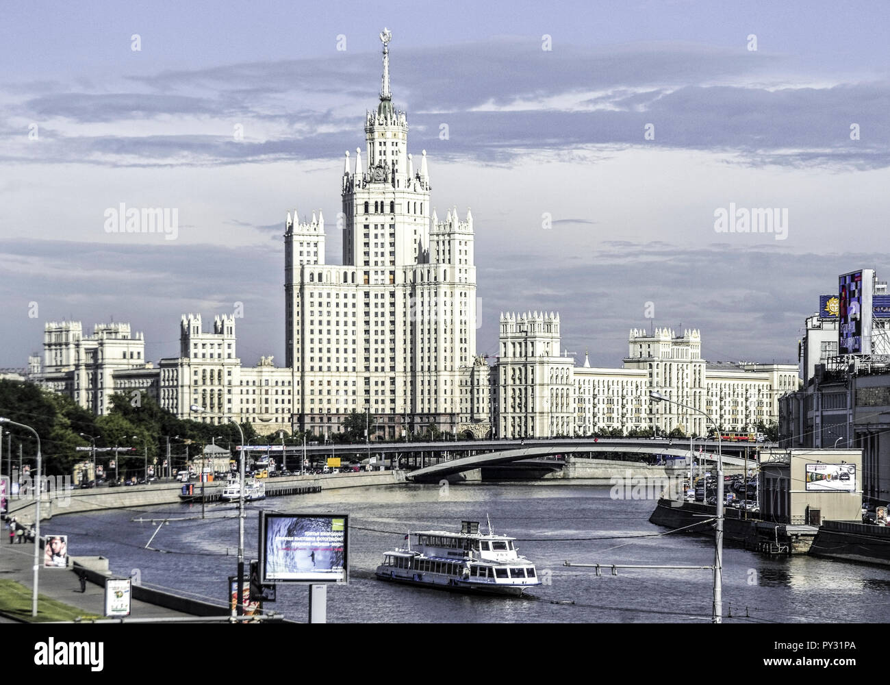 Stalinfinger, Appartmenthaus in Moskau, Russland Foto Stock