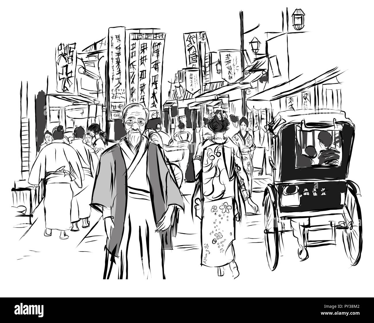Street a Tokyo con persone in abito tradizionale - illustrazione vettoriale (tutti i personaggi e il segno sono fittizi) Illustrazione Vettoriale