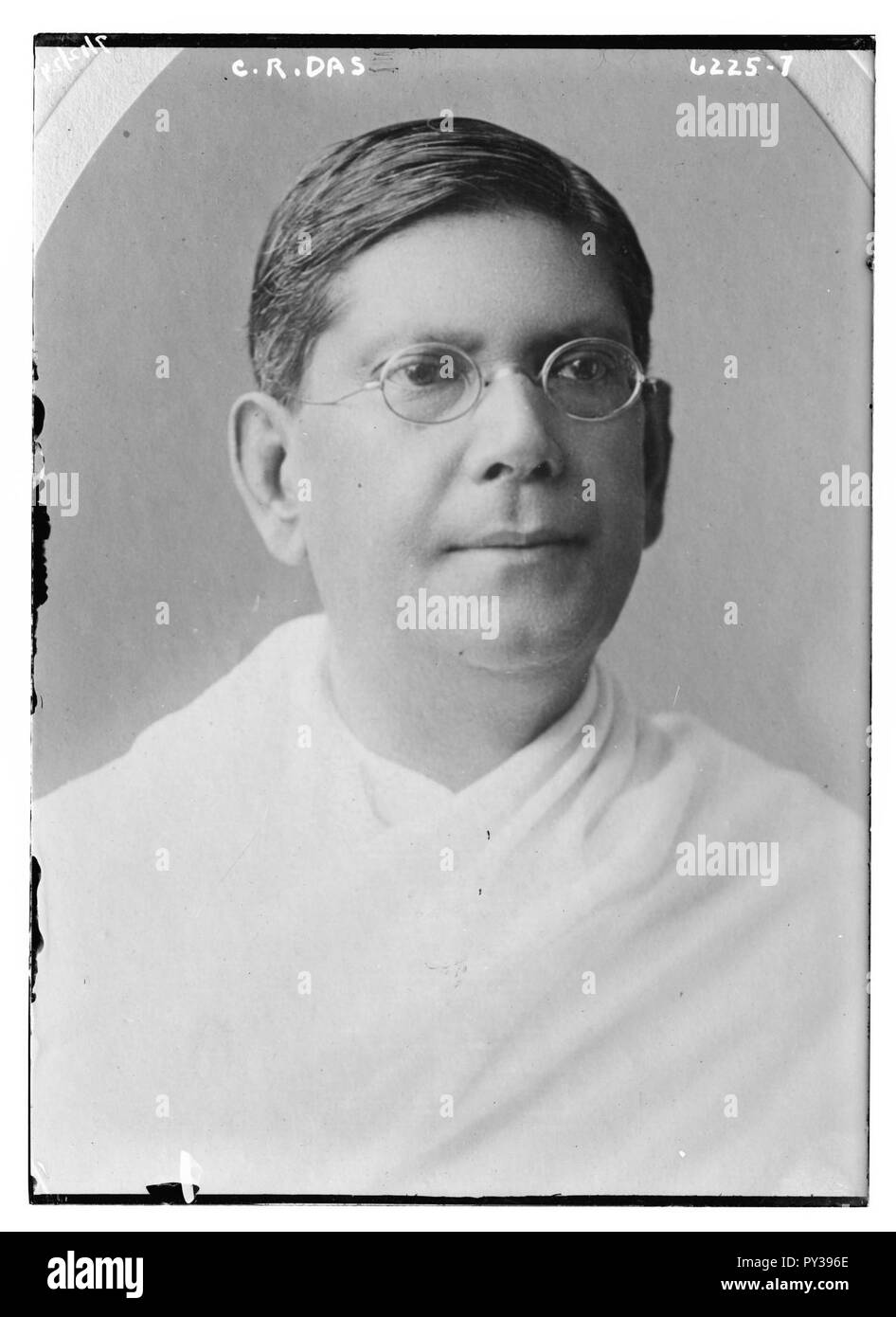 C.R. Das Foto Stock