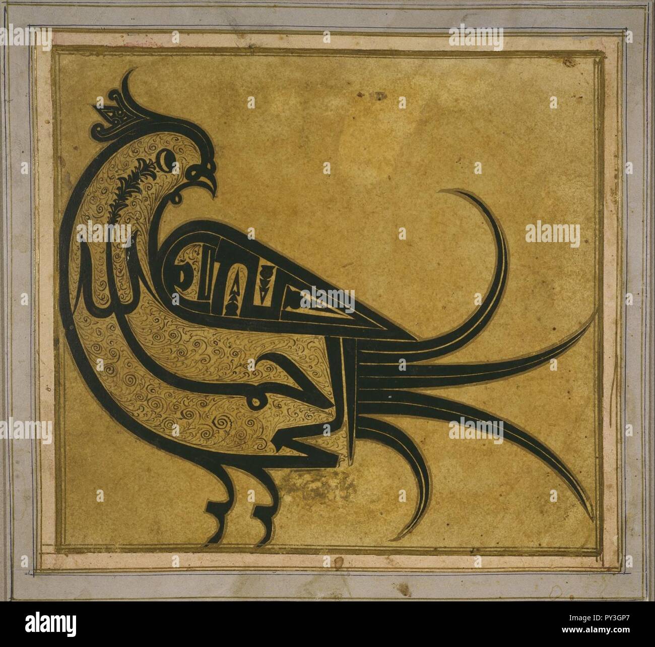 La calligrafia in forma di upupa- bismillah ar-Rahman ar-rahim (in nome di Dio, più Graciou... Foto Stock