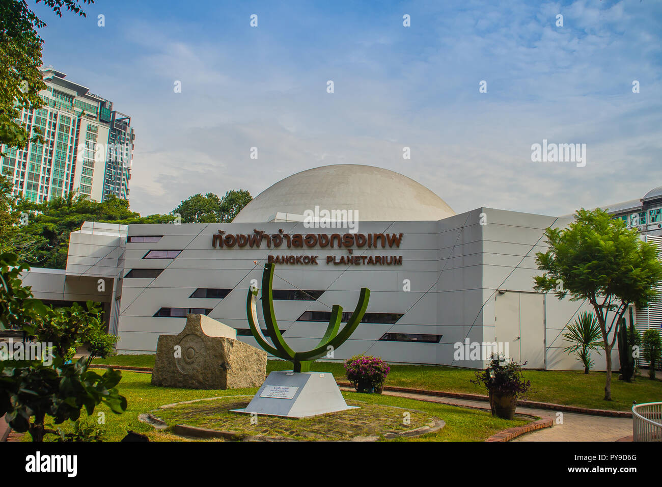 Bangkok, Tailandia - 4 Novembre 2017: Bangkok Planetarium, il più antico planetarium in Thailandia e nel sud-est asiatico. Si trova sulla Strada di Sukhumvit Road in B Foto Stock