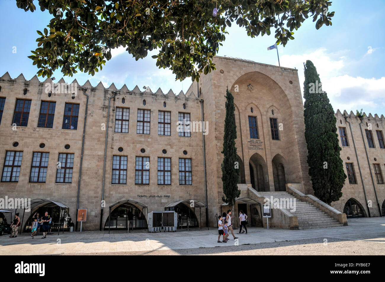Madatech, israeliano il Museo Nazionale della Scienza e della tecnologia spaziale, Haifa, Israele Foto Stock