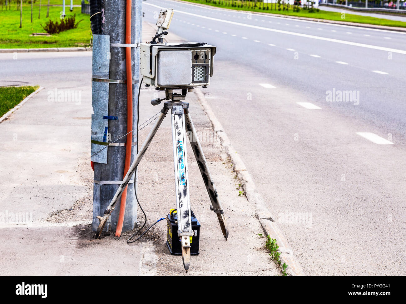 Kazan, Russia - 12 Giugno 2018: il traffico applicazione fotocamera su una strada di città Foto Stock