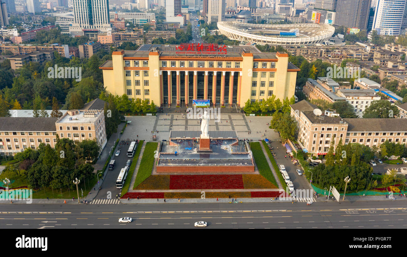 Sichuan Museo di Scienza e Tecnologia, Chengdu Cina Foto Stock