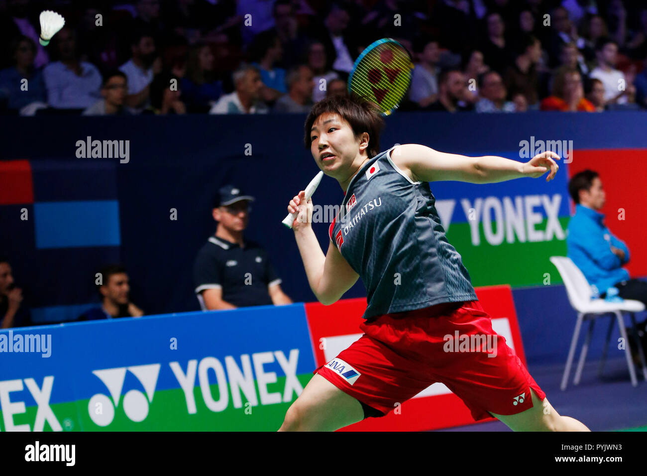 Stade Pierre de Coubertin, Parigi, Francia. 26 ott 2018. Akane Yamaguchi (JPN), Ottobre 26, 2018 - Badminton : Overgrip Yonex French Open 2018 donne single Quarti di finale a Stade Pierre de Coubertin, Parigi, Francia. Credito: D.Nakashima/AFLO/Alamy Live News Foto Stock