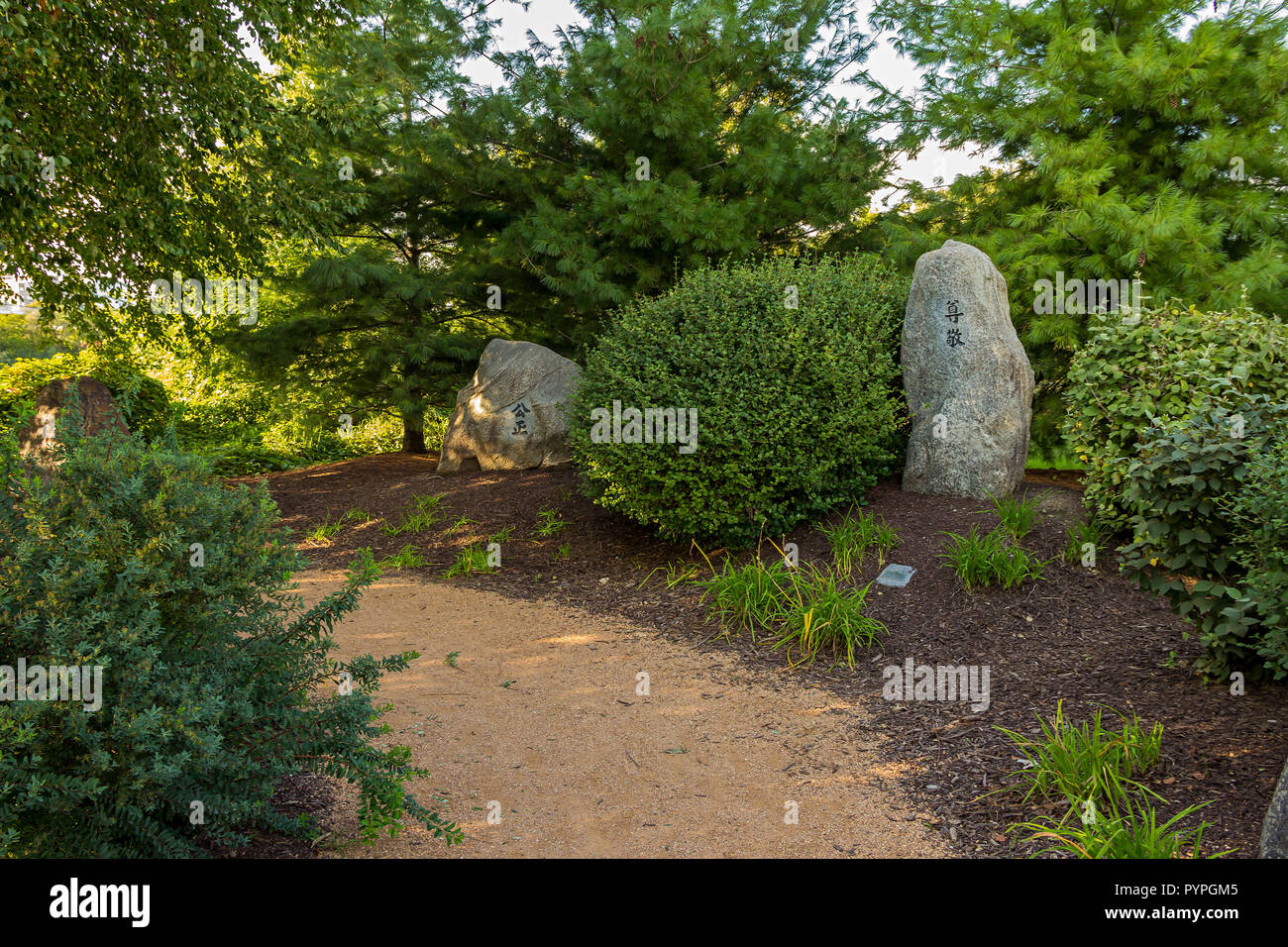 Robert D. Ray Giardini asiatici, il Padiglione Cinese, Muto Recreation Area, Des Moines, Iowa, USA Foto Stock