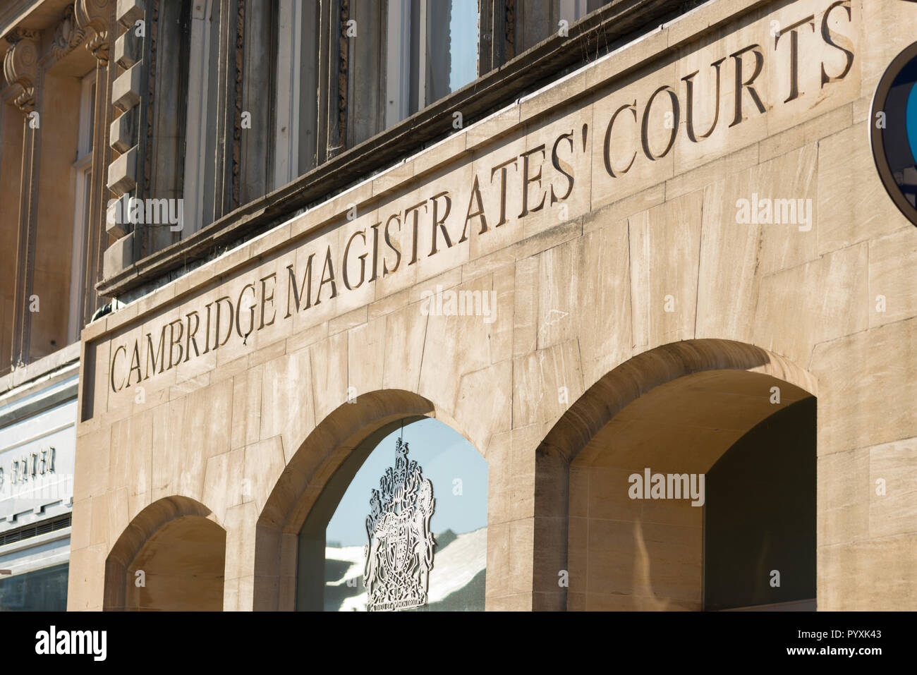 Cambridge Magistrato della Corte sulla East Road, Cambridge, Inghilterra, Regno Unito Foto Stock