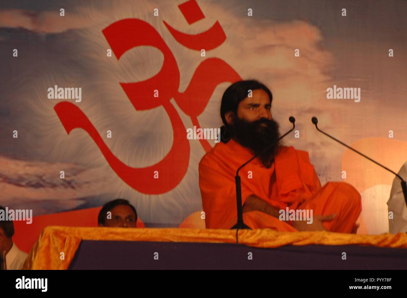 Baba ramdev nello yoga camp, Complesso Bandra Kurla, Mumbai, Maharashtra, India, Asia Foto Stock