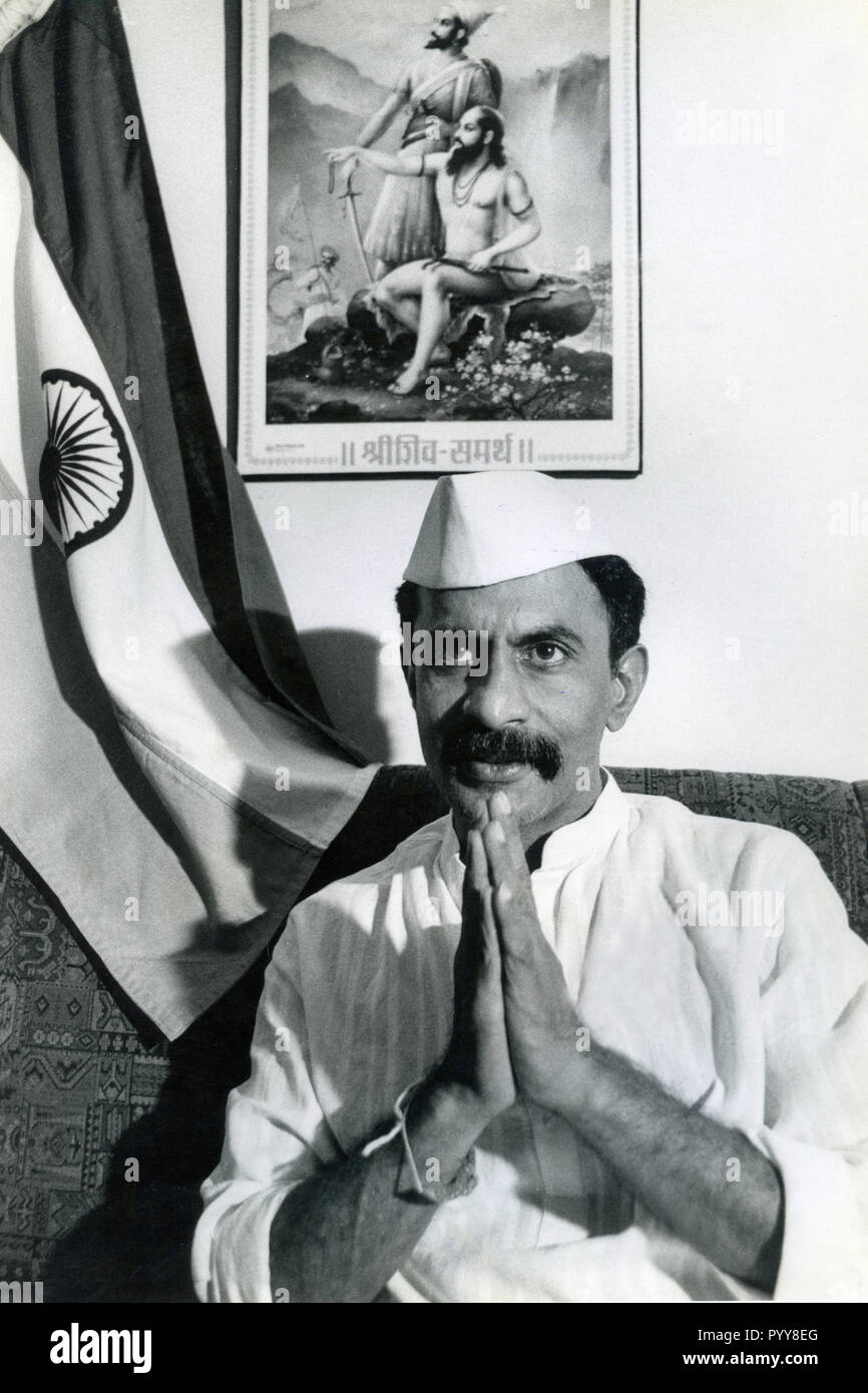 Arun Gawli politico indiano e underworld don, Mumbai, Maharashtra, India, 1900s Foto Stock