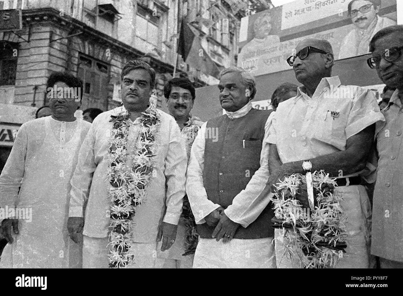 Ex primo ministro indiano Atal Bihari Vajpayee, Mumbai, Maharashtra, India, Asia, 1900s Foto Stock
