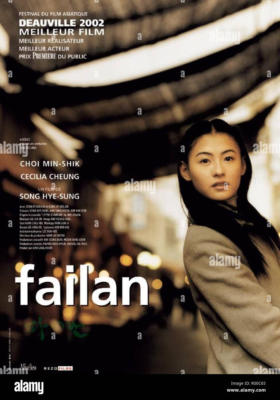 Failan Anno : 2001 Corea del Sud Direttore : Hae-sung Song Cecilia Cheung Poster (Fr) Foto Stock