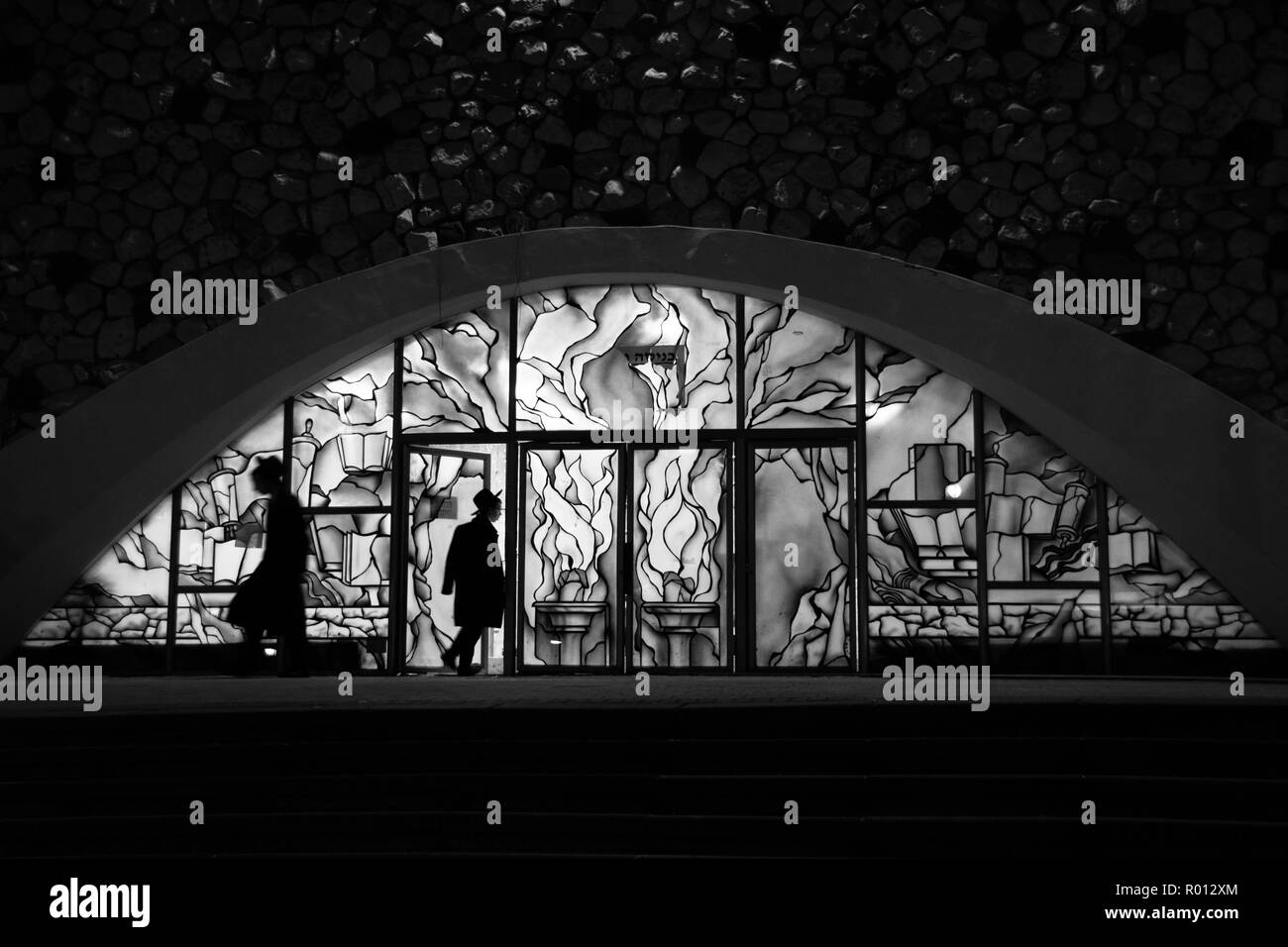 Gli ortodossi in bianco e nero la Silhouette in azione Foto Stock