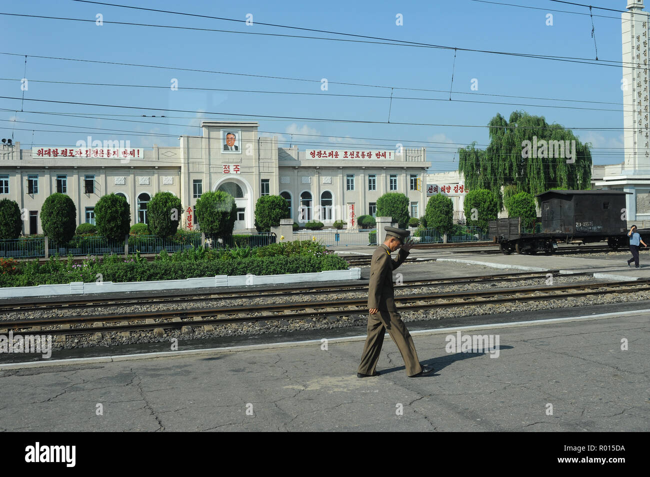 La Corea del Nord, Asia, stazione ferroviaria nel nord della provincia coreana Foto Stock