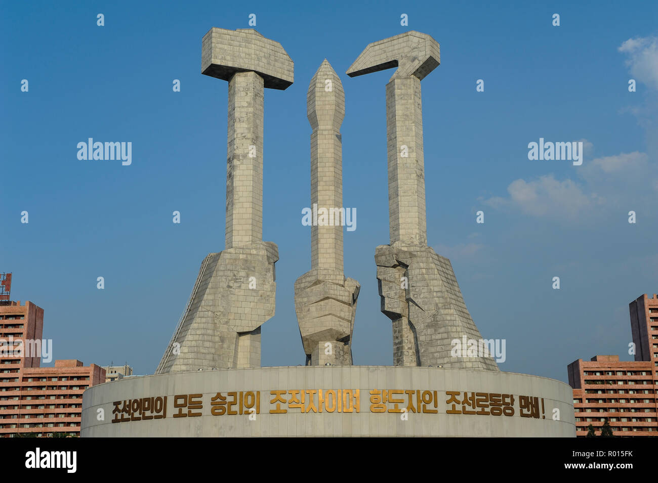 Pjoengjang, Corea del Nord, Monumento alla fondazione del Partito dei lavoratori di Corea Foto Stock
