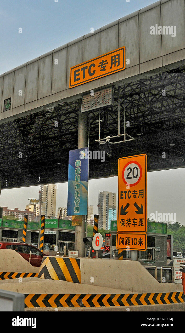 Scena stradale, autostrada a pedaggio, etc, Pechino, Cina Foto Stock