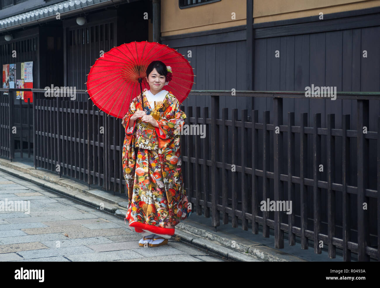 Kyoto, Giappone, giovane donna in kimono Foto Stock