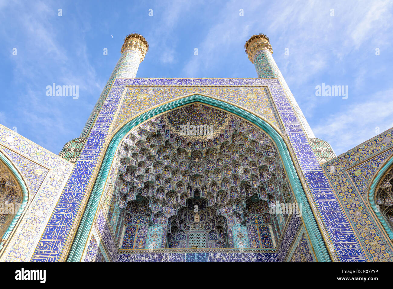 ISFAHAN, IRAN - Apr 25, 2015: Moschea blu - uno dei siti del patrimonio mondiale dell'UNESCO Foto Stock