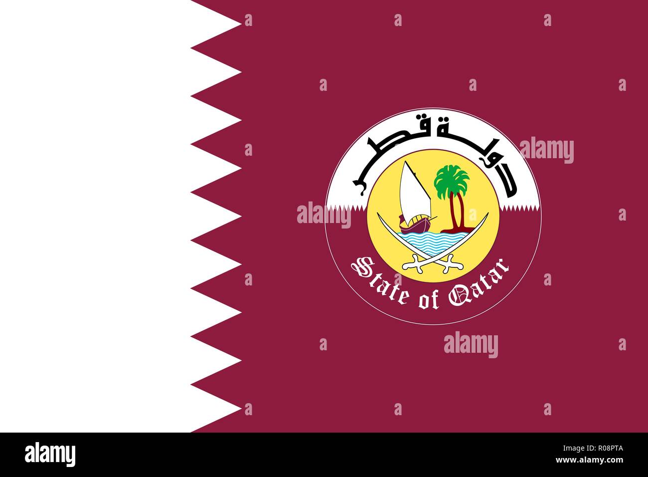 Il Qatar stemma e bandiera, simboli ufficiali della nazione Immagine e Vettoriale