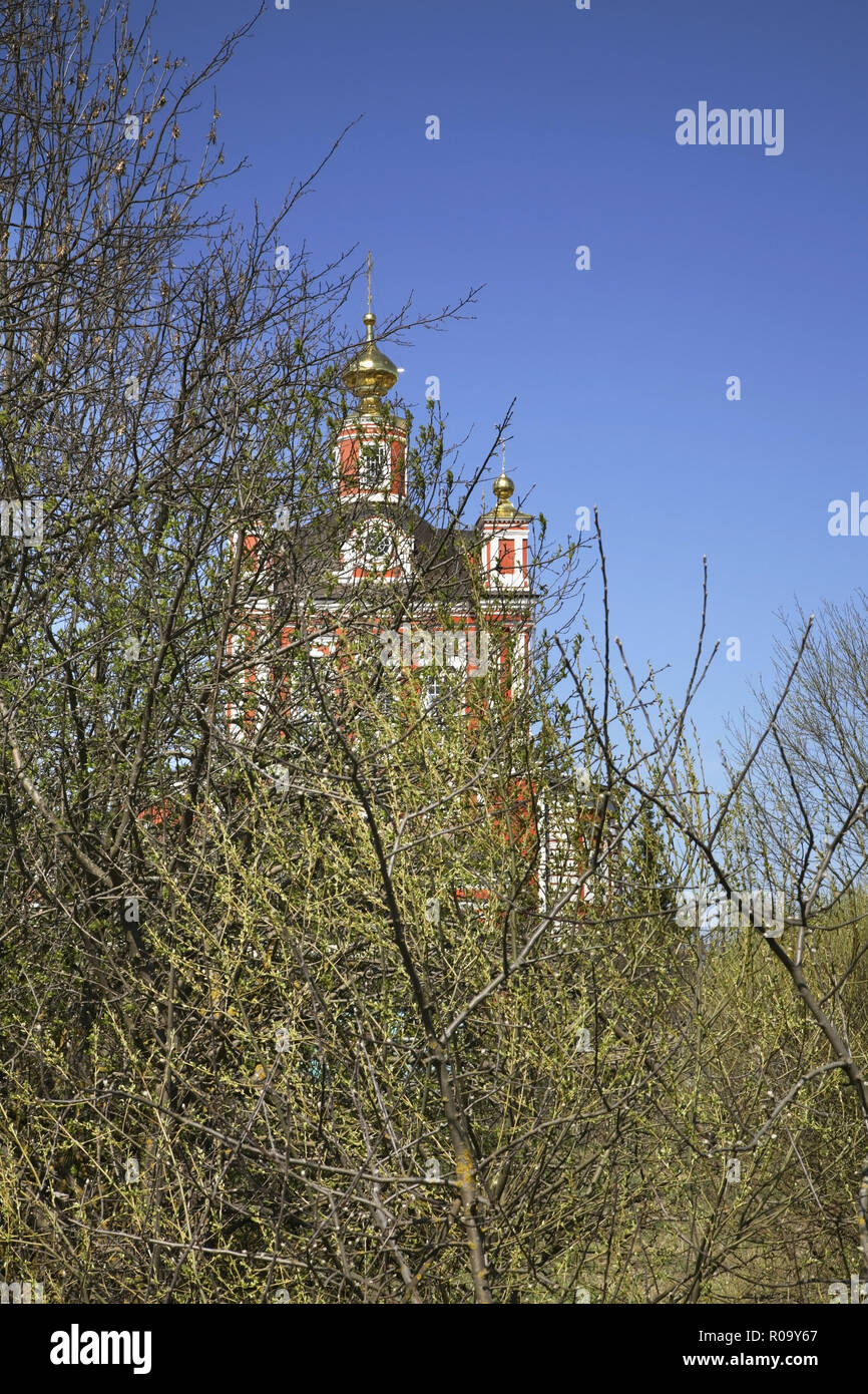 Theotokos di korsun immagini e fotografie stock ad alta risoluzione Alamy